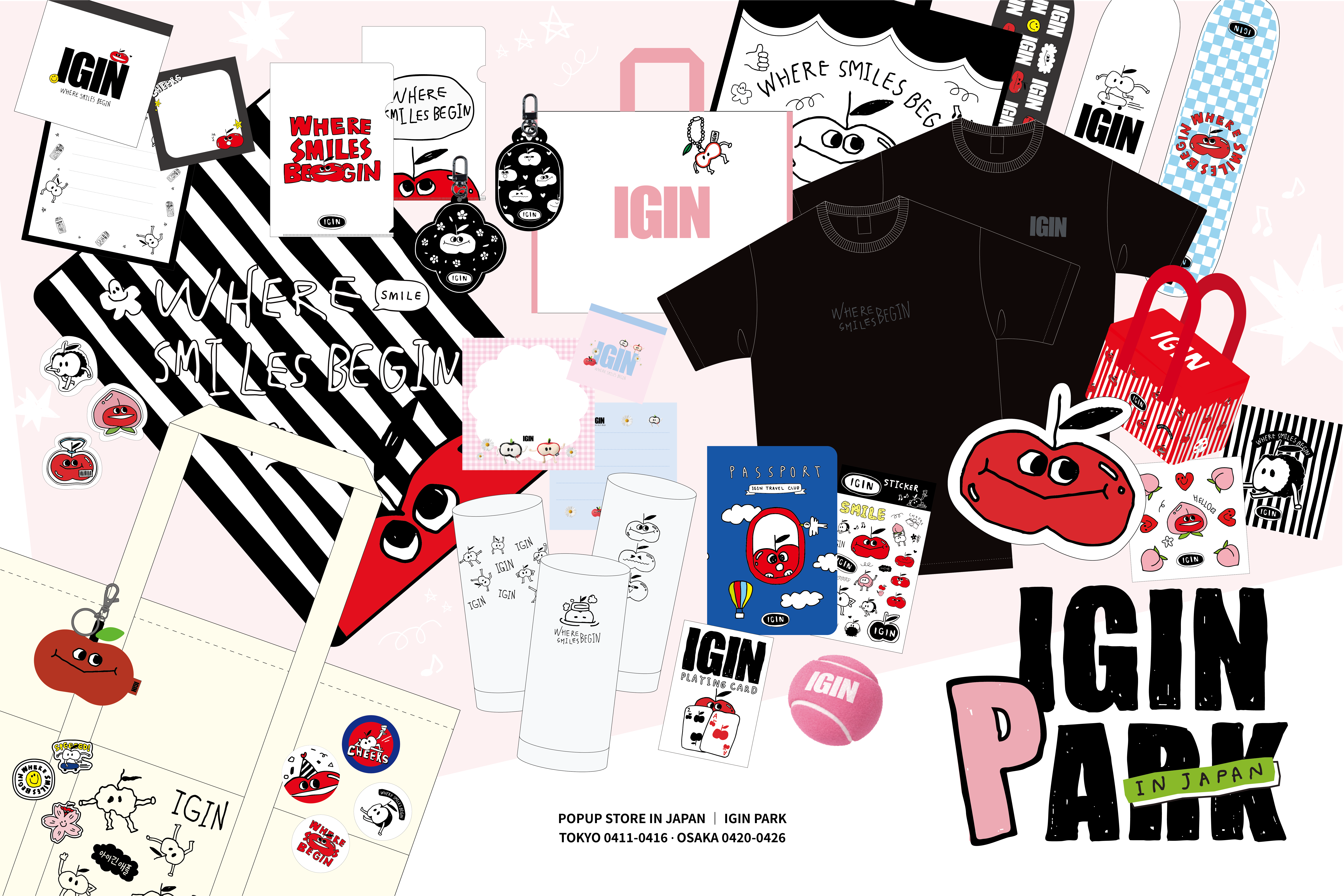 IGIN_GOODS_2026-100.png